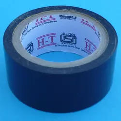 Trak PVC 25mm/5m ern