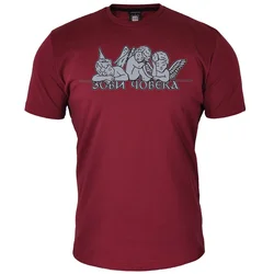 Muška majica kratkih rukava Zovi čoveka, Bordo