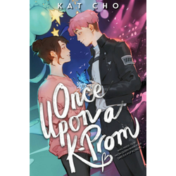 Once Upon A K-prom