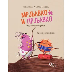 Mrljavko i Prljavko idu na planinarenje