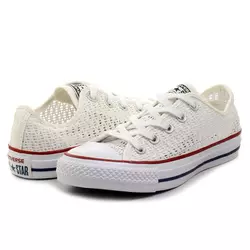 CONVERSE tenisice Chuck Taylor All Star 551541C