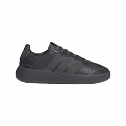 Adidas BARREDA DECODE LUX, ženske patike za slobodno vrijeme, siva OTL58