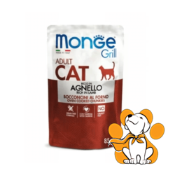 Monge Cat Grill Rich In Lamb 85g, Sos Za Odrasle Mačke Sa Jagnjetinom