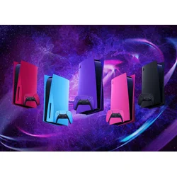 PS5 Digital Dodatek stranici