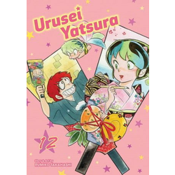 Urusei Yatsura, Vol. 12