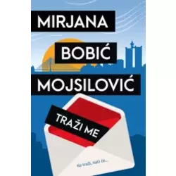Traži me