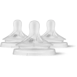 Avent natural set cucli multi protok ( 3,4,5 kapi) 4890 - 3kom ( SCY960/03 )