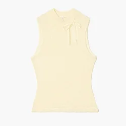 Cropp - Top - kremna
