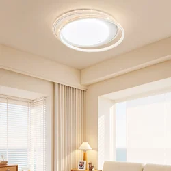 Opple Plafonska lampa LED, 50 W, Bela