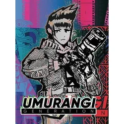 Umurangi Generation Steam Key (PC) GLOBAL