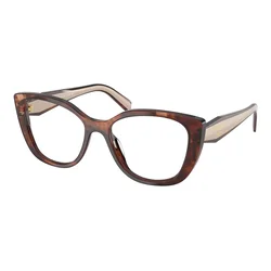 Prada PRB04V 07R1O1