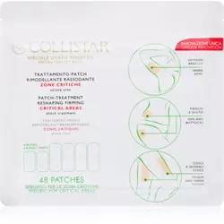 Collistar Special Perfect Body Patch-Treatment Reshaping Firming Critical Areas oblikovalni obliži za problematične dele telesa 48 ks