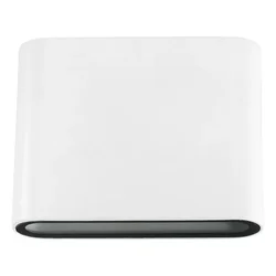 Spoljna LED lampa S4334S WH