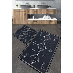 Lessentiel Maison Set 2 prostirke za kupatilo Tamnosivi