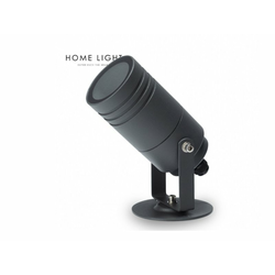 HOME LIGHT Svetiljka (A1907) SPOT
