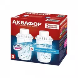 AKVAFOR uložak filtera za vodu set V100-5 2/1 bela