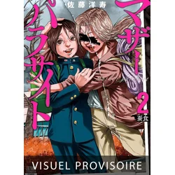 Mother Parasite T02