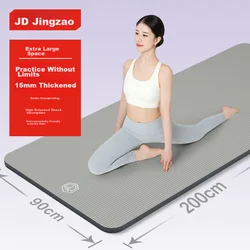 JD Prostirka za jogu, 200x90cm, Siva