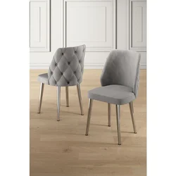 Hanah Home set trpezarijskih stolica Leja 2 kom, siva tkanina Babyface, hromirane metalne noge