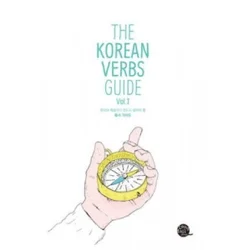 Korean Verbs Guide