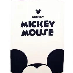 Arditex peškir za plažu 90x170cm Mickey,dečaci