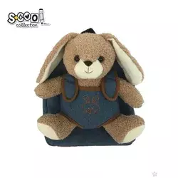 Ranac za vrtić Baby Animals SC2989