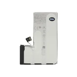 Baterija za iphone 16 pro (6.3) full org ( BAT9476 )