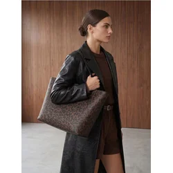 Sinsay - Shopper torba sa leopard printom - šareno