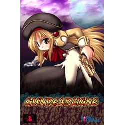 GundeadliGne (PC) Steam Key GLOBAL