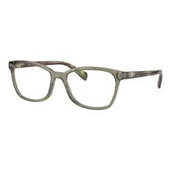 Ray-Ban Naočare RX 5362 8178