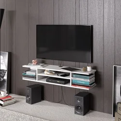 Hanah Home TV Komoda Pivot, 120x23x29,5 cm, Bela