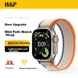 W&P Zamenska narukvica za pametni sat za Apple Watch, Narandžasta