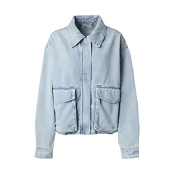 EDITED Prehodna jakna Thomai moder denim