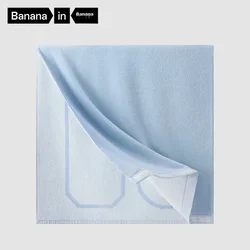 Bananain Peškir, 70x140cm, Svetloplavi