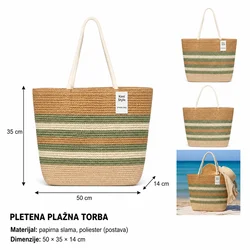 KMT Torba za plažu, Šarena