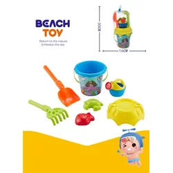 Kofica sa dodacima - set za plaŽu ( 337965 )