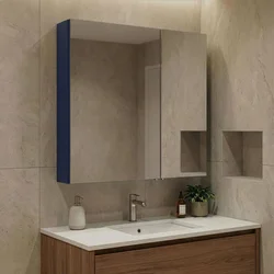 HANAH HOME Ormarić sa ogledalom Bari 60 291