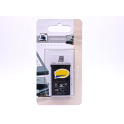Baterija EG za Nokia BL-4U (8800 art) (1000 mAh)