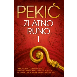 ZLATNO RUNO I deo - Borislav Pekić ( 6574 )