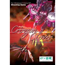 Crimzon Clover WORLD IGNITION Steam Key GLOBAL