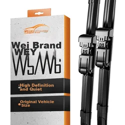 Ouji Metlice brisača za automobil, 406 mm, 559 mm