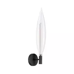 Zidna lampa NORDIC 1xG9/5W/230V crna/prozirna