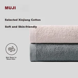 Wuyinliangpin Set peškira, Pamuk, 75x35cm, 2 komada