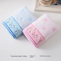 King Shore Set peškira, 30x60cm, 2 komada, Roze-plavi