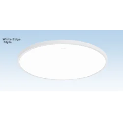 CHNT Plafonska lampa LED, 24 W, Bela
