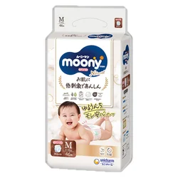 Moony gaćice Natural M (5-10kg), 46kom
