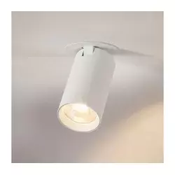 Brilagi - Ugradna plafonska svetiljka SELE 1xGU10/30W/230V bela