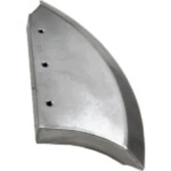 Gillo Blade Center Part G1 Aluminum