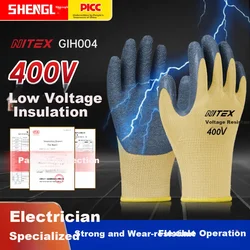 Shengli Nitex Zaštitne rukavice GIH004, Tamnosive