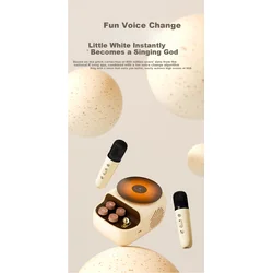 Kuangxiang Bluetooth karaoke zvučnik sa 2 mikrofona, Krem
